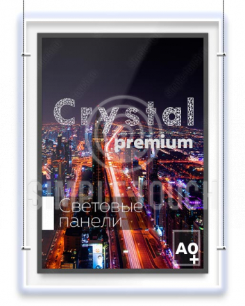 Лайтбокс Crystal premium формата А0+ 941х1289х11 мм односторонний с креплением по тросам